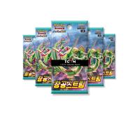 That Chunky Yellow Mouse Pokemon Korean Evolving Skies Blue Sky Packs x 5 That Chunky Yellow Mouse Multicolor