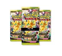 That Chunky Yellow Mouse Pokemon Mega Dream Ex Booster Packs x 3 Pokemon Cards Korean That Chunky Yellow Mouse Multicolor
