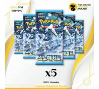 That Chunky Yellow Mouse Pokemon Paldea Evolved Korean Snow Hazard Packs x 5 That Chunky Yellow Mouse Multicolor