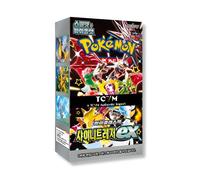 That Chunky Yellow Mouse Pokemon Paldean Fates Korean Shiny Treasure Booster Box That Chunky Yellow Mouse Multicolor