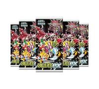 That Chunky Yellow Mouse Pokemon Paldean Fates Korean Shiny Treasure ex 5 Pack Bundle TCYM That Chunky Yellow Mouse Multicolor