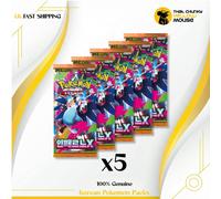 That Chunky Yellow Mouse Pokemon Phantasmal Flames Korean Mega Inferno Packs x 5 That Chunky Yellow Mouse Multicolor