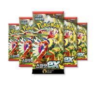 That Chunky Yellow Mouse Pokemon Scarlet & Violet Base Set Scarlet ex Packs x 5 That Chunky Yellow Mouse Multicolor
