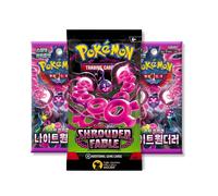 That Chunky Yellow Mouse Pokemon Shrouded Fable Booster Bundle - 1 English + 2 Korean Packs That Chunky Yellow Mouse Multicolor