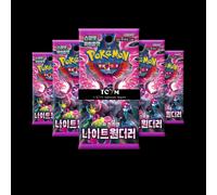 That Chunky Yellow Mouse Pokemon Shrouded Fable Korean Night wanderer Packs x 5 That Chunky Yellow Mouse Multicolor