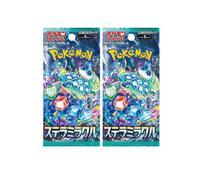That Chunky Yellow Mouse Pokemon Stellar Crown JP Stellar Miracle 2-Pack Booster Bundle TCYM That Chunky Yellow Mouse Multicolor