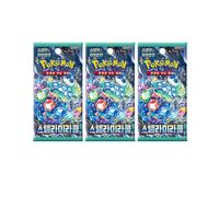 That Chunky Yellow Mouse Pokemon Stellar Crown Korean Stellar Miracle 3 Booster Packs TCYM That Chunky Yellow Mouse Multicolor