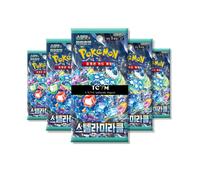 That Chunky Yellow Mouse Pokemon Stellar Crown Stellar Miracle Packs x 5 That Chunky Yellow Mouse Multicolor