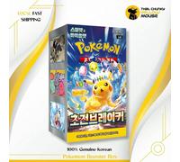 That Chunky Yellow Mouse Pokemon Surging Sparks Korean Super Electric Breaker Booster Box That Chunky Yellow Mouse Multicolor