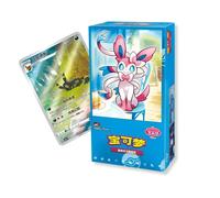 That Chunky Yellow Mouse Pokémon SV Paldea Evolved Chinese Gem Vol 2 Booster Box (15 Packs) in Blue That Chunky Yellow Mouse Blue