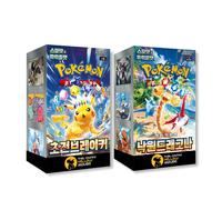 That Chunky Yellow Mouse Pokémon TCG Surging Sparks Korean Booster Box Bundle That Chunky Yellow Mouse Multicolor
