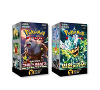 That Chunky Yellow Mouse Pokémon TCG Twilight Masquerade Korean Booster Box Bundle That Chunky Yellow Mouse Multicolor