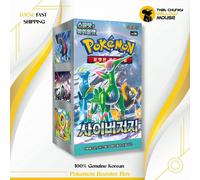 That Chunky Yellow Mouse Pokemon Temporal Forces Korean Cyber Judge Booster Box That Chunky Yellow Mouse Multicolor