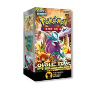 That Chunky Yellow Mouse Pokemon Temporal Forces Wild Force Booster Box That Chunky Yellow Mouse Multicolor