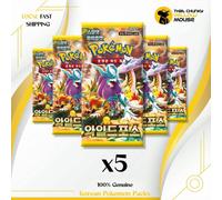 That Chunky Yellow Mouse Pokemon Temporal Forces Wild Force Packs x 5 That Chunky Yellow Mouse Multicolor