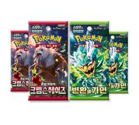 That Chunky Yellow Mouse Pokemon Twilight Masquerade Korean Booster Pack Bundle - 4 Packs That Chunky Yellow Mouse Multicolor