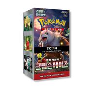 That Chunky Yellow Mouse Pokemon Twilight Masquerade Korean Crimson Haze Booster Box That Chunky Yellow Mouse Multicolor