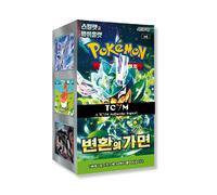 That Chunky Yellow Mouse Pokemon Twilight Masquerade Korean Mask of Change Booster Box That Chunky Yellow Mouse Multicolor