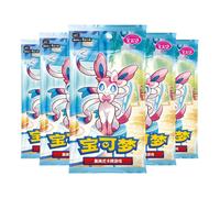 Pokemon Cards from Scarlet and Violet Paldea Evolved, Chinese Pokemon Gem Vol 2 - Booster Bundle including 5 Pokemon Booster Packs - TCYM Product