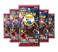 That Chunky Yellow Mouse Twilight Masquerade Crimson Haze Korean 5 Booster Packs Authenticated | Korean Pokemon Cards | Pokemon Evolving Skies Booster Packs | Pokémon Scarlet and Violet