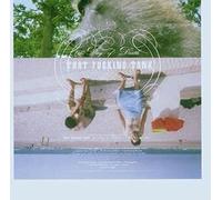 That Fucking Tank - Day Of Death By Bono Adrenalin Shock