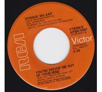 That Girl Who Waits On Tables / You're Drivin' Me Out Of Your Mind [Vinyl Single 7'']