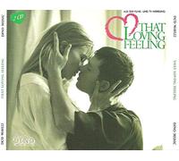 That Loving Feeling (1991) - That Loving Feeling