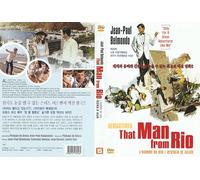 That Man From Rio, L Homme De Rio (1964) Eng,Fr,Es,Ger Sub By Jean-Paul Belmondo "Action Comedy" / REMASTER DVD All Region (Registered Airmail)