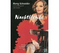 That Most Important Thing: Love [VHS]