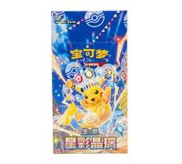 That Mouse Fashion Pokemon Cards from Surging Sparks and Stellar Crown, S-Chinese Language Pokemon Stellar Crystal (Slim Booster Box - 15 Packs)