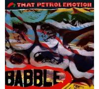 That Petrol Emotion - Babble [VINYL]