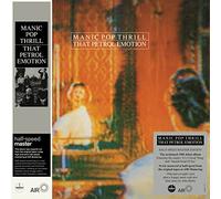 That Petrol Emotion - That Petrol Emotion: Manic Pop Thrill [half-speed master edition - 180g black vinyl]