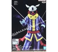 Banpresto Figurine That Time I Got Reincarnated As A Slime Otherworlder Vol 17 Laplace 17cm