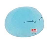 That Time I Got Reincarnated as a Slime SUPER BIG PLUSH～Rimuru Tempest～vol.3