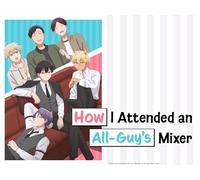 That Time I Went to a Mixer and… (Thought I'd Never Need to Go to Another Mixer Again)