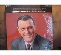 that's how much i love you (RCA CAMDEN 471 LP)