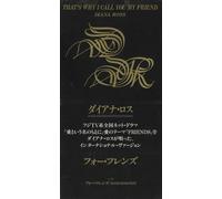 That's Why I Call You My Friend