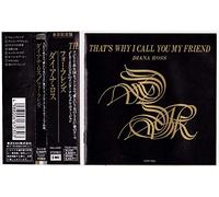 That's Why I Call You My Friend [Japan Import]