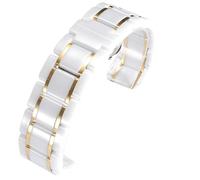 THBGTCNQ Ceramic Watch Band Quick-release Design Stainless Steel Folding Clasp Unisex Replacement Wristband(White gold,15mm)