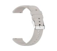 THBGTCNQ Silicone Watch Band Quick-Release Replacement Watch Strap Universal Wristband(Light Gray,16mm)