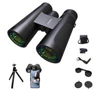 THBSBKT 12x42 HD Binoculars for Adults with Phone Adapter and Tripod - High Powered, Professional Binoculars for Bird Watching, Hunting, and Travel, Ideal for Outdoor Adventures