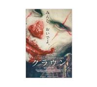 THCTCA Clown 2014 Eli Roth Jon Watts Horror Japanisches Chirashi Mini Filmplakat B5 Canvas Poster Bedroom Decor Sports Landscape Office Room Decor Gift Unframe-style 16x24inch(40x60cm)