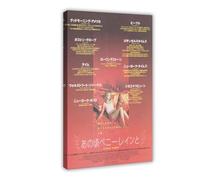 THCTCA Fast Berühmte 2000 Cameron Crowe Japanische Chirashi Filmplakat Flyer Canvas Poster Bedroom Decor Sports Landscape Office Room Decor Gift Frame-style 12x18inch(30x45cm)
