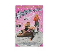 THCTCA Galaxy Quest 1999 Canvas Poster Bedroom Decor Sports Landscape Office Room Decor Gift Unframe-style 12x18inch(30x45cm)
