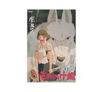 THCTCA Prinzessin Mononoke 1997 Japanischer Chirashi Filmplakat Flyer Canvas Poster Bedroom Decor Sports Landscape Office Room Decor Gift Unframe-style 12x18inch(30x45cm)
