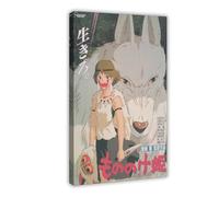 THCTCA Prinzessin Mononoke 1997 Japanischer Chirashi Filmplakat Flyer Canvas Poster Wall Art Decor Print Picture Paintings for Living Room Bedroom Decoration Frame-style 20x30inch(50x75cm)