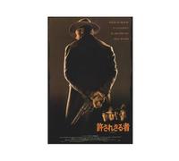 THCTCA Unforgiven 1992 Clint Eastwood Japanisches Chirashi Filmplakat Flyer Canvas Poster Wall Art Decor Print Picture Paintings for Living Room Bedroom Decoration Unframe-style 12x18inch(30x45cm)