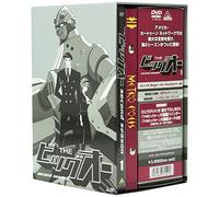 THE ビッグオー second season 1 [DVD]