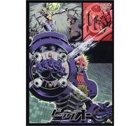 THE ビッグオー second season 2 [DVD]