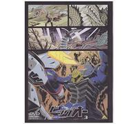 THE ビッグオー second season 3 [DVD]